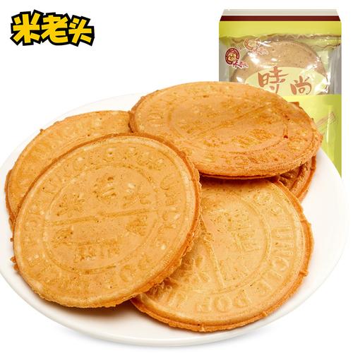 脆脆饼筒的不确定甜蜜——米老头与棉花糖里的未竟告白